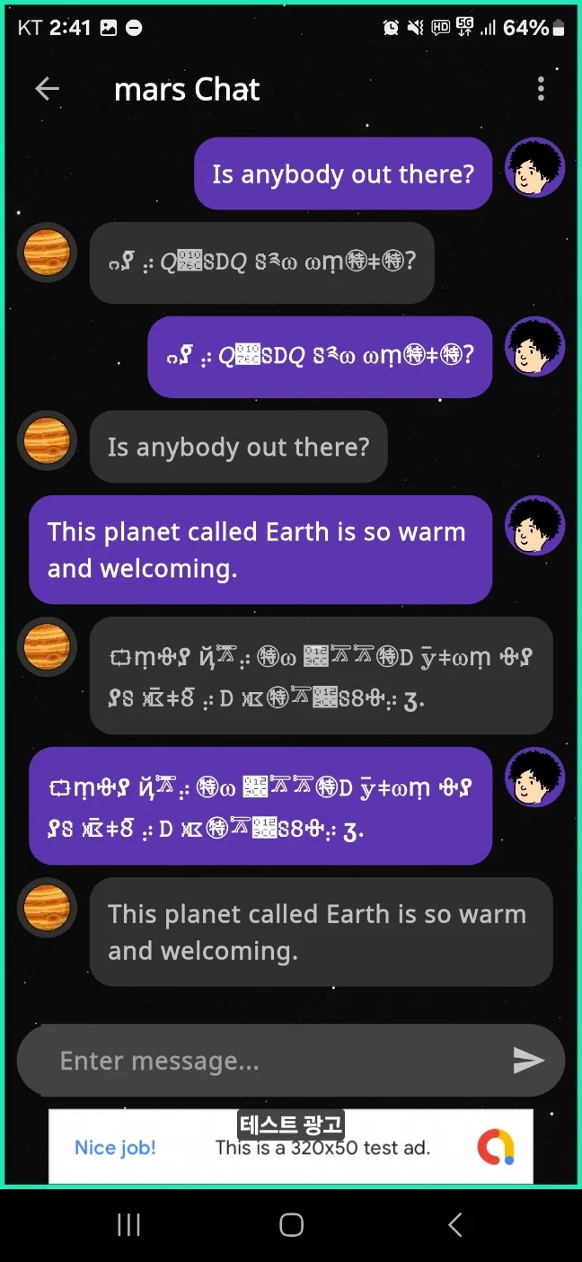 Alien Text Maker: Galaxy Code screenshot